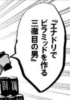 ＃　commentchallenge　　　