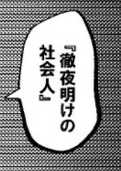 ＃　commentchallenge　　　