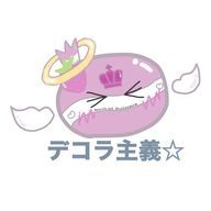 ねむ。さんのアイコン画像