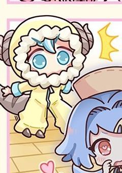 あじさい保育園の最年長、成長期が早い件