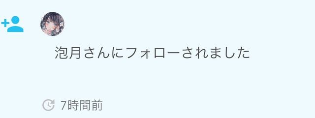 　スコぱ　さんの壁紙画像