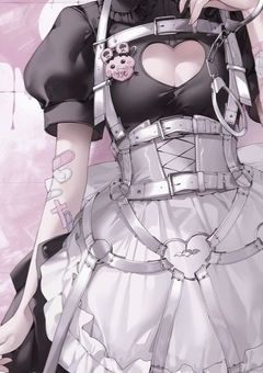 ネ ッ ト も リ ア ル も 全 部 好 き 