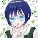 おとん