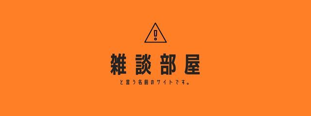 無差別フォロー:フォロバ100%さんの壁紙画像