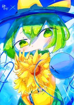 絵載せるよ。