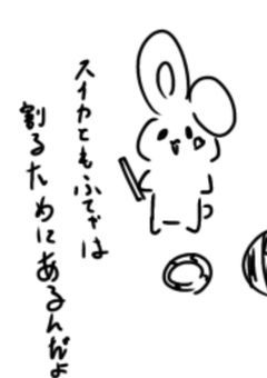 いれいすのイラスト！（以外もある）