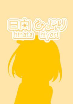 🅿️いらっしゃいませ！☕