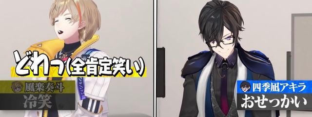 　世界は君を歓迎するからさんの壁紙画像