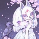 (なまえ)