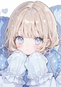 誰か甘えさせてください…