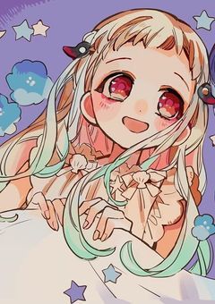 かもめ学園のお悩み相談室