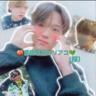 🍑百田隼麻のリアコ💚（桜）さんのアイコン画像