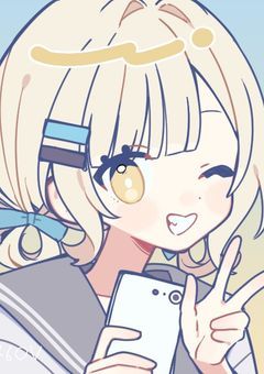 ㅤ垢抜けたい、！りなだよお⭐️⭐️⭐️⭐️⭐️⭐️⭐️⭐️⭐️