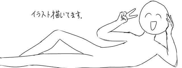 あやせ。@多忙さんの壁紙画像