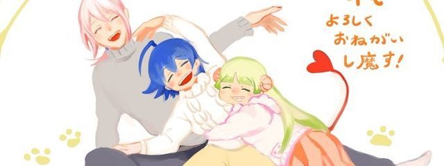 ツナちゃん 🐾🕊 入間くんの着た服着たいさんの壁紙画像