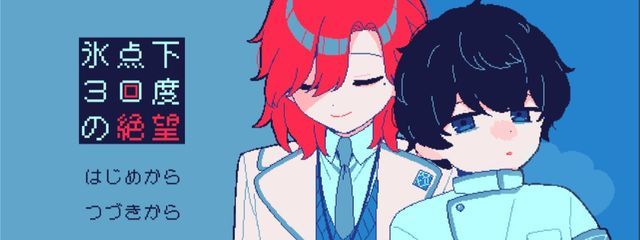 かびたぱんさんの壁紙画像