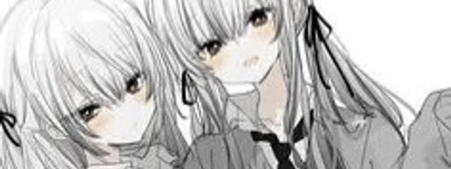 七瀬彩夢 とある子とペア画中でち(⑉• •⑉)❤︎さんの壁紙画像