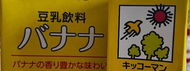 チー餅さんの壁紙画像