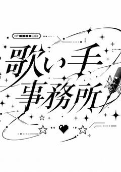 💍〔　ご案内　〕💍