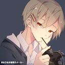 暇なつ