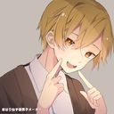 みこと