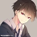 柊  竜真（ひいらぎ  たつま）