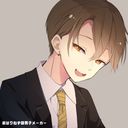 佐藤  響（さとう  ひびき）  