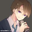 神田  時雨（かみた  しぐれ）