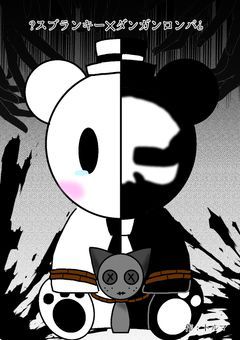 ?スプランキー✕ダンガンロンパ¿