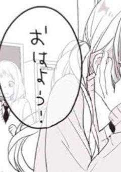 ねぇ ねぇ っ .ᐟ  こ っち みて よ っ .ᐟ