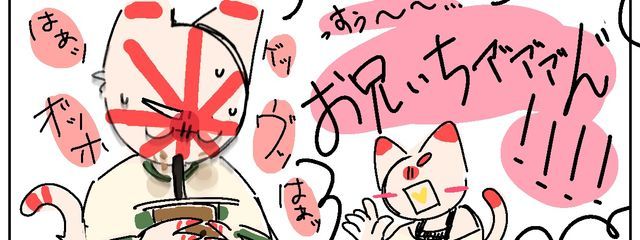 Sio_musubi.🍙　＠テストさんの壁紙画像