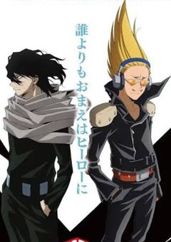 白雲朧の妹は優しすぎる