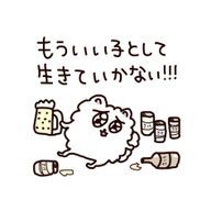 ちゃまさんのアイコン画像