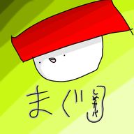 ハンムラビ法典さんのアイコン画像