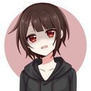 シン