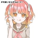 _瀬我 舞華@せが まいか_