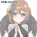 _夢野 荒魔@ゆめの あま_