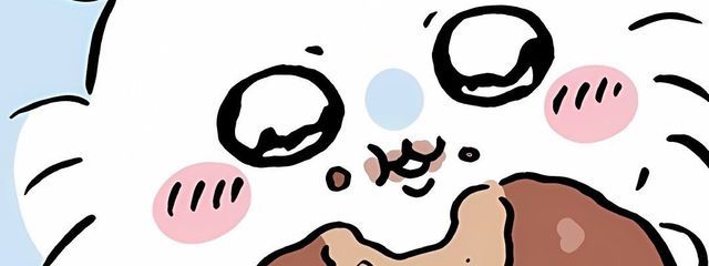 ねぎさんの壁紙画像