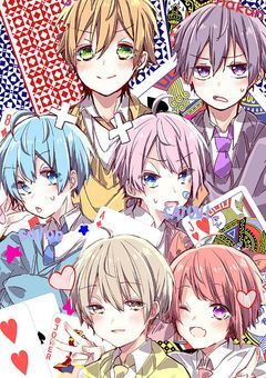 これからもよろしくね