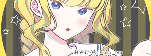 夢羽このは　フォロバしますさんの壁紙画像