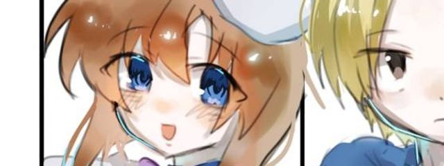 あきしょーさんの壁紙画像