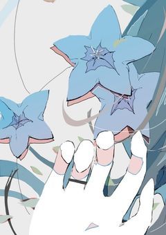 もう1歩 の 勇気 を 。