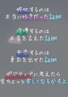 響華 専用部屋 !!