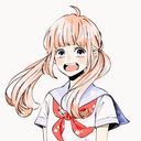 あなた