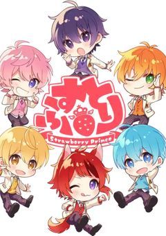 すとぷり短編集