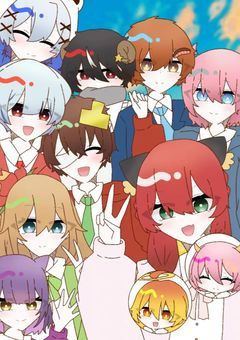 心躍る、とびきりの毎日を。