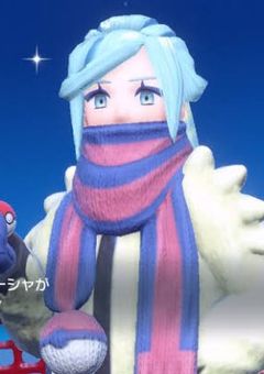 グルーシャさんと♡♡♡