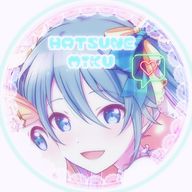 紗奈@インフルなうさんのアイコン画像