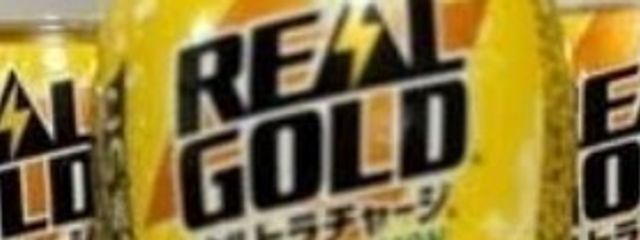 そらいろ #マイクラ作業厨さんの壁紙画像