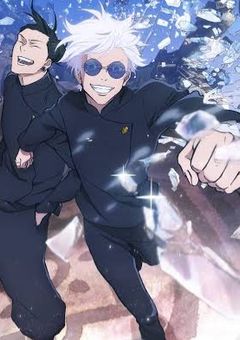 ある日呪術師になった件